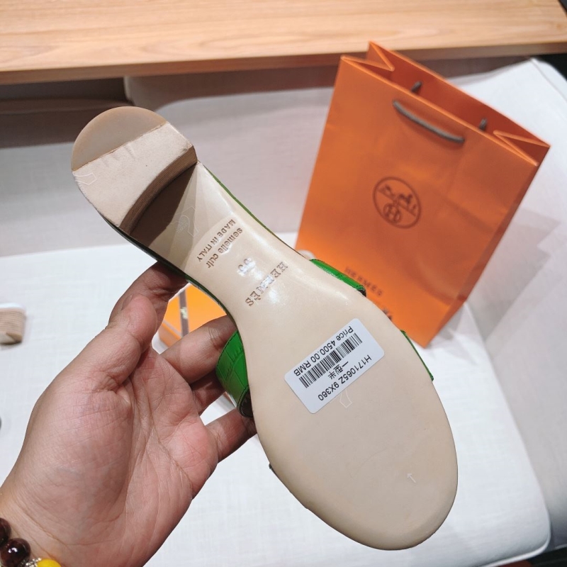 Hermes Slippers